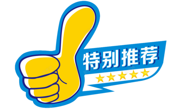 径赛终点线_哪位竞走冠军走到终点_终点的竞赛路线符号